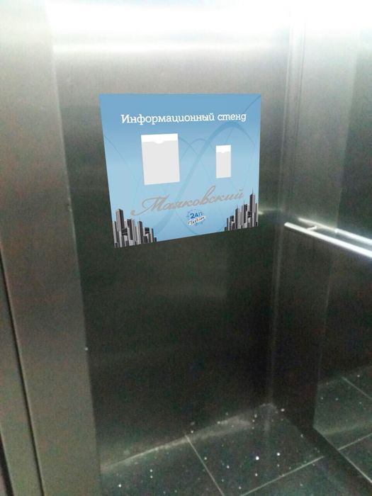 Оренда розважального комплексу з басейном на даху