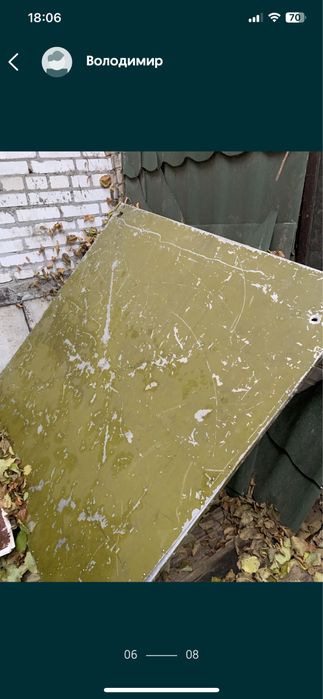 Продам тавру 18,10 см