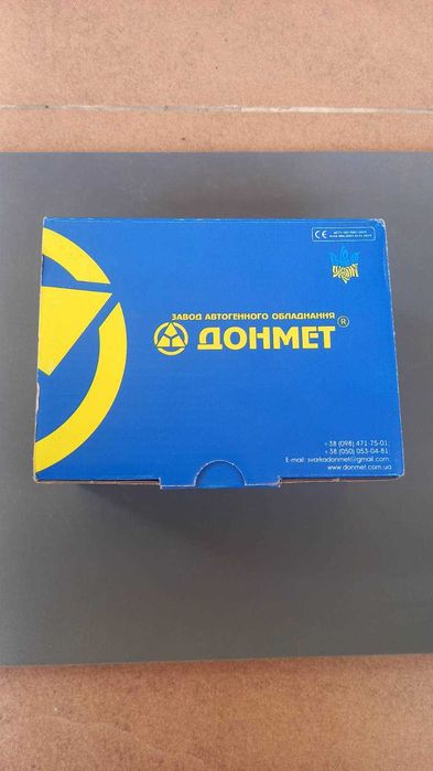 Продам редуктор пропановий балонный БПО-5ДМ ДОНМЕТ