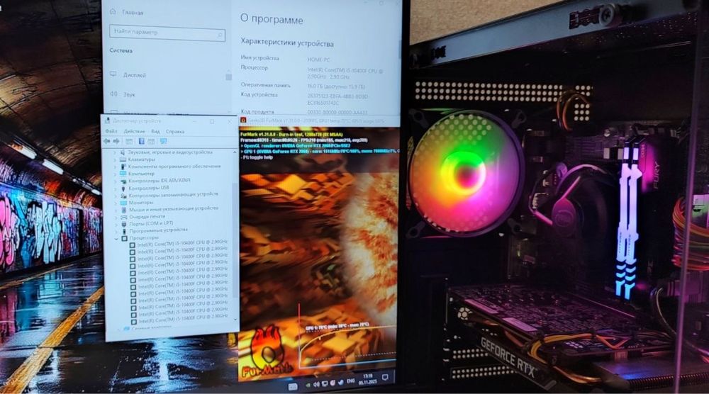 Игровой пк i5 RTX2060 cs2 rust gtaV pubg dota wot stalker2 fs25