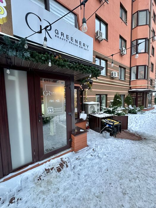 Продаж діючого салону краси Greenery Beauty Salon