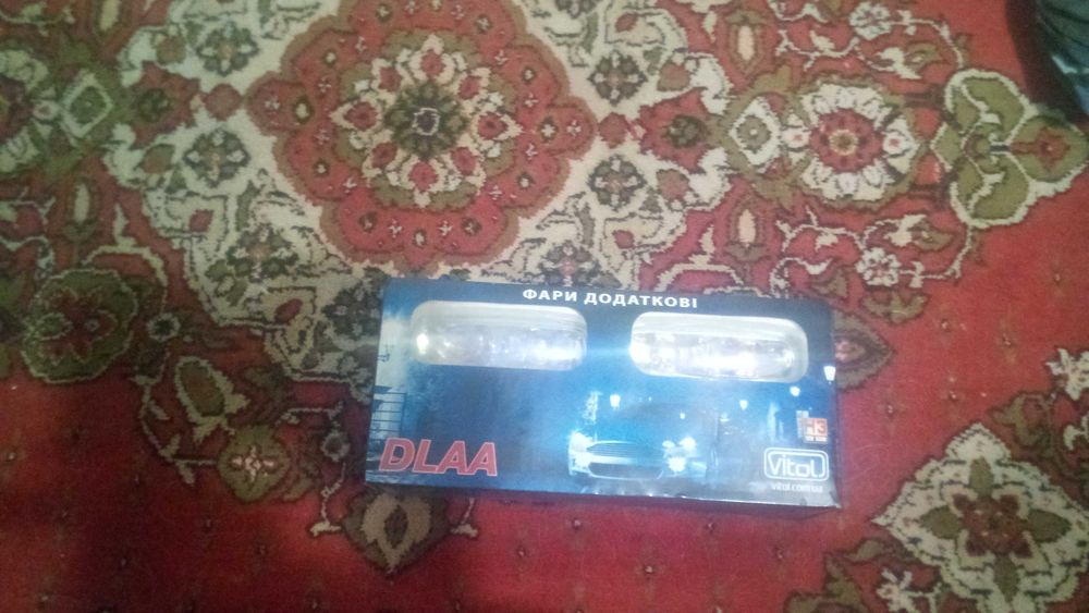 фары дополнительные противотуманки
