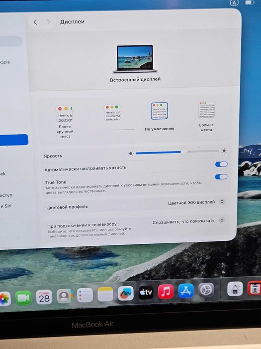 Apple MacBook Air 13 M1 8\256Gb A2337 Повний комплект