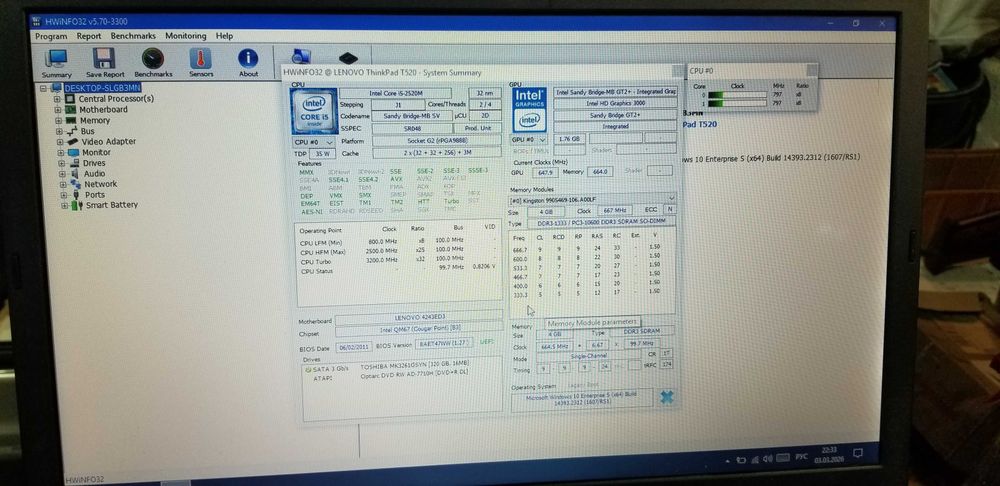 Ноутбук Lenovo ThinkPad T520 /I5-2520м/4 Gb/320 hdd/15.6