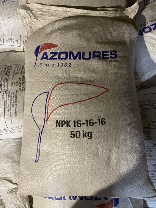 AZOMURES  NPK 16-16-16. Виробник (Румунія), Нітроамофоска