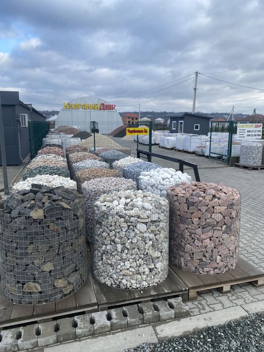 Гранітна Галька Крихта Валуни  та Природній камінь ОПТ та РОЗДРІБ.