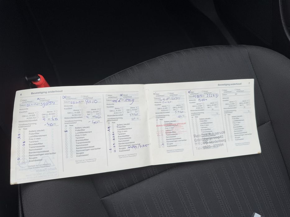 OPEL ASTRA J  2011 рік