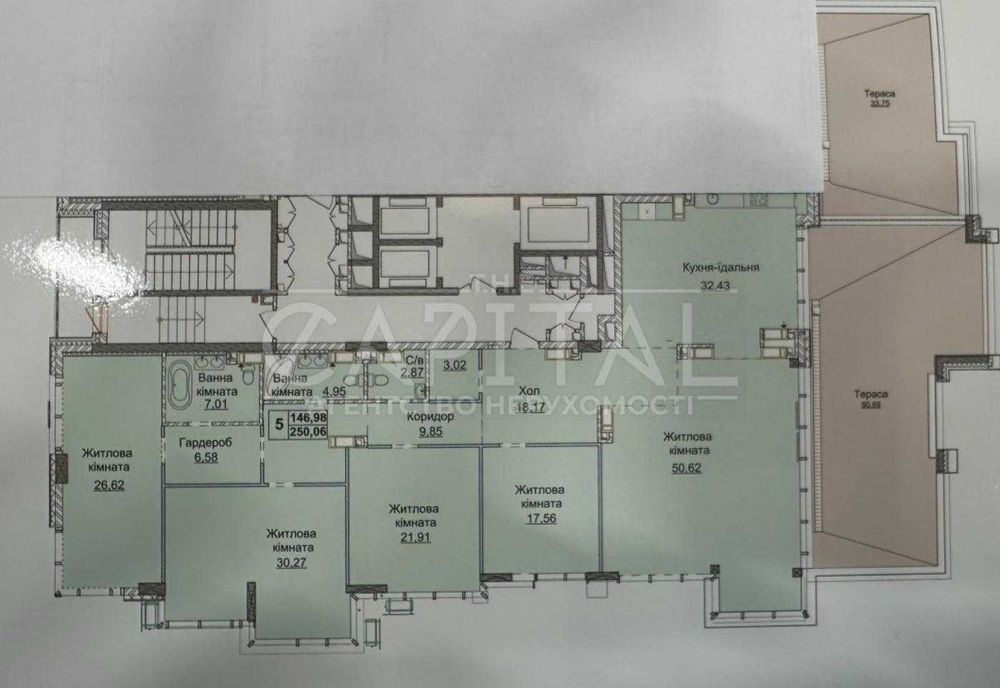 Багатокімнатна квартира за адресою вул. Андрія Верхогляда (площа 250 м²) - Atlanta.ua - фото 3