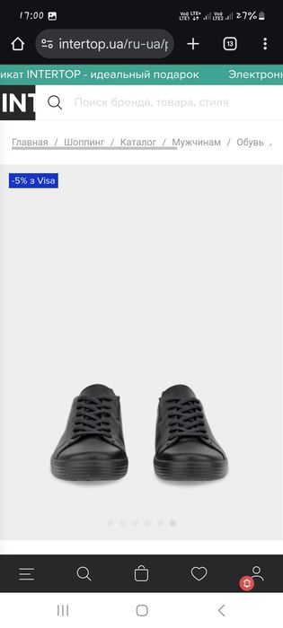 ECCO soft кеди 42р.