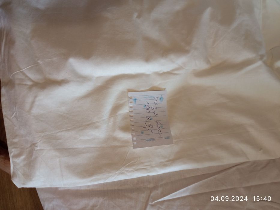 Отрезы тканей хорошего качества времён СССР