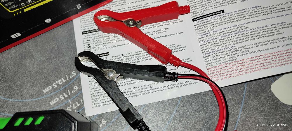 зарядное устройство зарядний пристрій для акб акумуляторів 12v