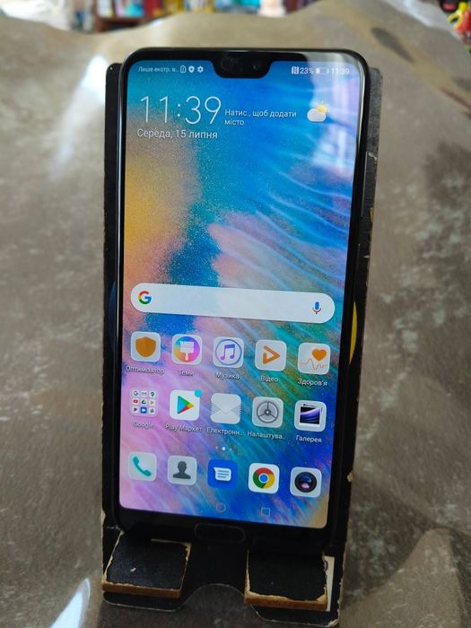 Телефон б/у з Європи 
Huawei P20 Pro