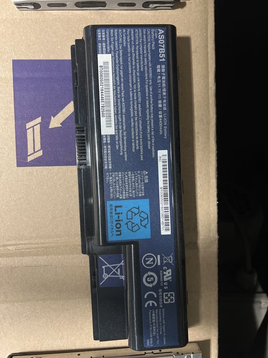 Bateria do laptopa travelmate