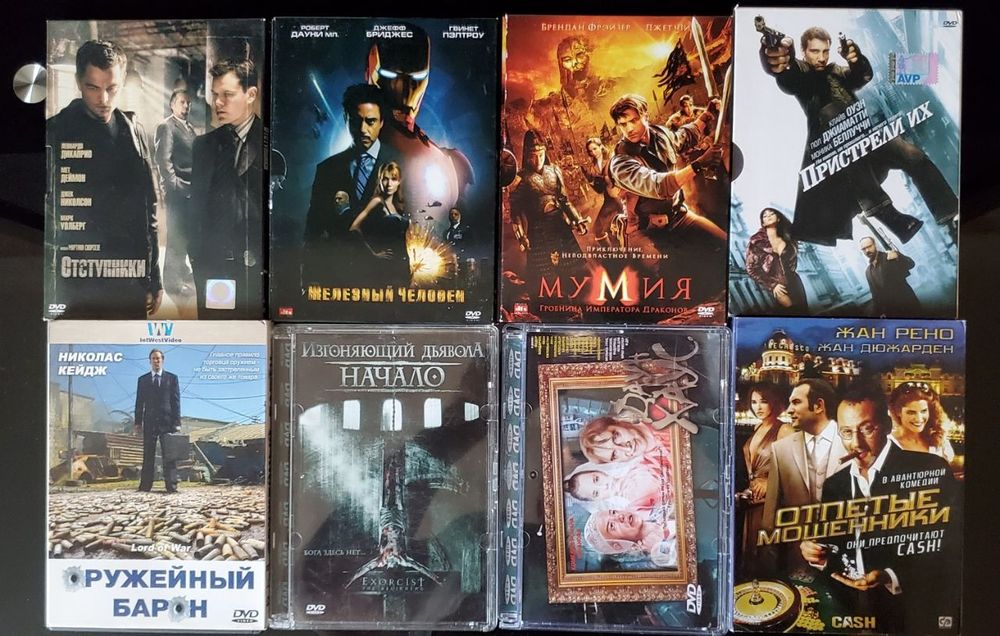 Колекційні DVD диски,  фільми
