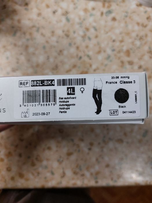 Компресійні чулки