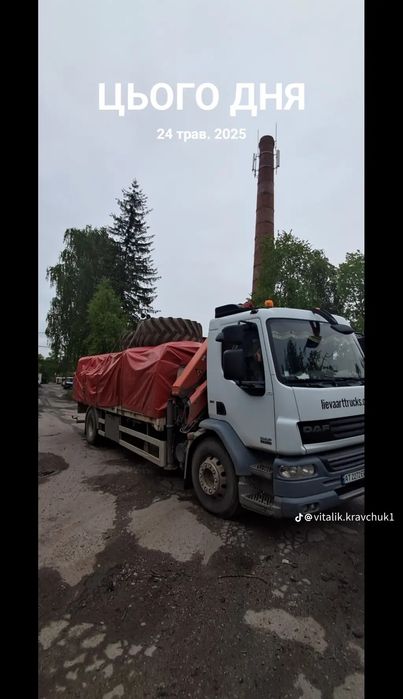 Стрий Кран-Маніпулятор послуги 24/7