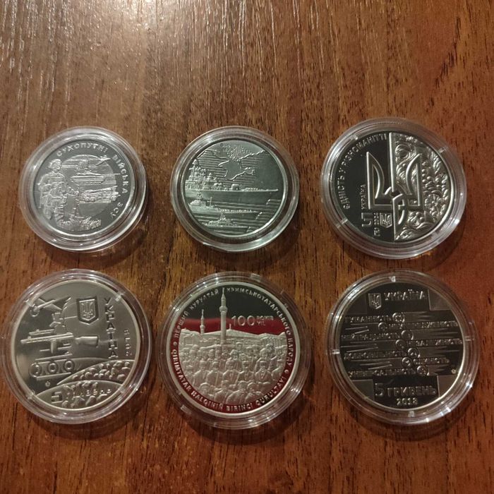 Монети колекційні та подарункові продам