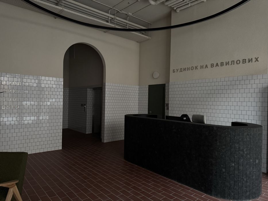 1 квартира вул. Вавилових, 11, ЖК Вавилових