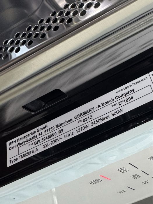 Мікрохвильовка Bosch BFL524MW0