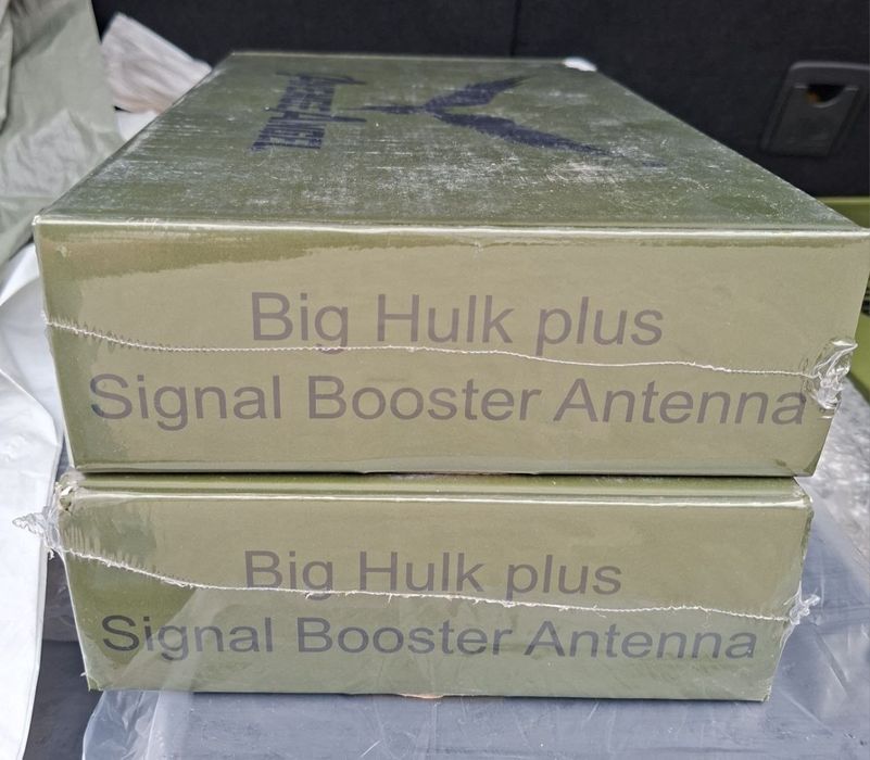 Антена Avenger Booster 2.4G/5.2/5.8G.