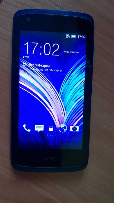 Моб.телефон"htc"рабочий