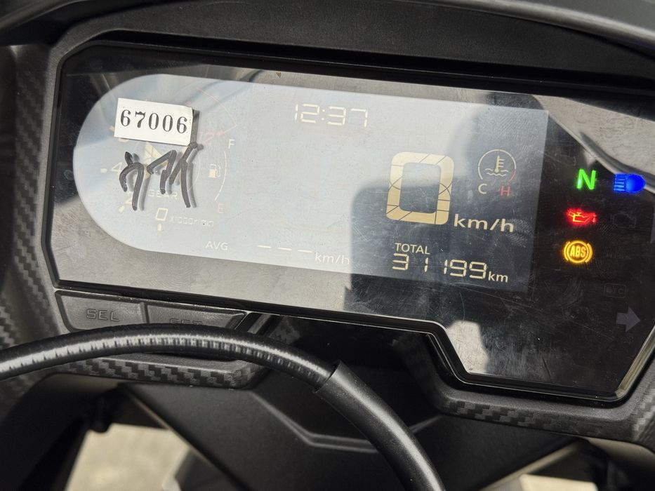 Honda CBR400R ABS Motozet