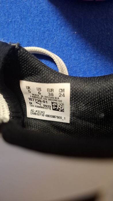 Сороконіжки Puma Future