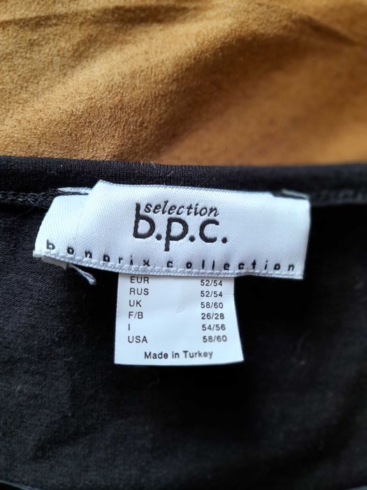 Красивый боди большого размера