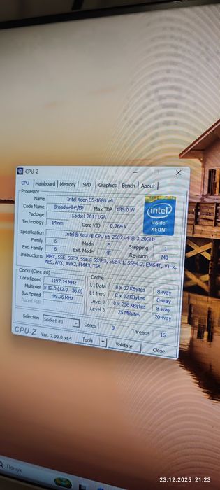 Пк для роботи та ігор