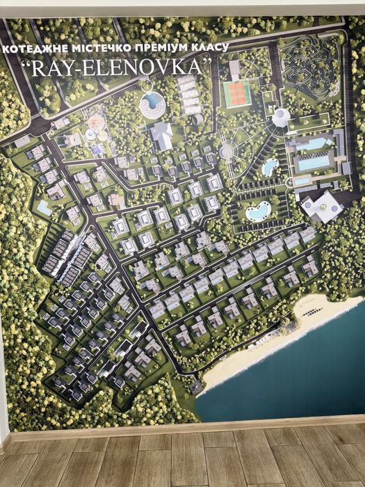 ‼️Продажа Дома‼️ Харьков,Рай Еленовка-Закрытый Городок,Сертификат