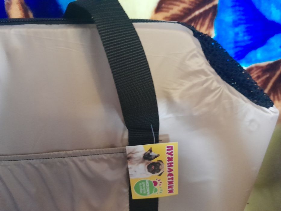 Сумка переноска нова водонепроникна