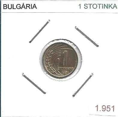 Bulgária - - - - - Moedas