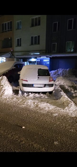 Прибирання снігу Очищення від снігу Розчищення снігу