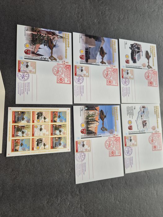 Kartki pocztowe, filatelistyczne