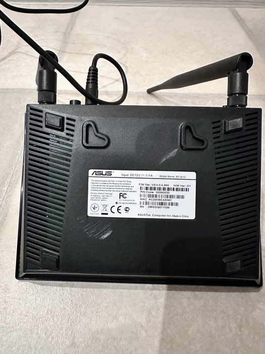 Wi-Fi роутер ASUS RT-N12
