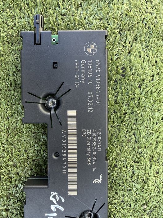 Bmw e70 e71 антена