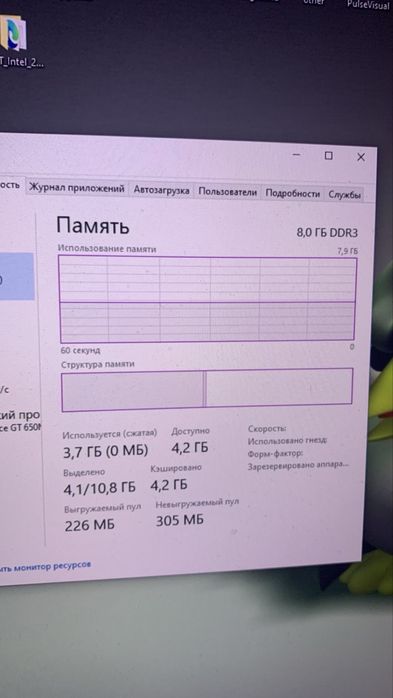 Продам MacBook Pro 15