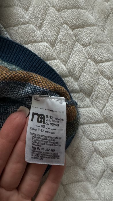 Кофта тепла розмір 86