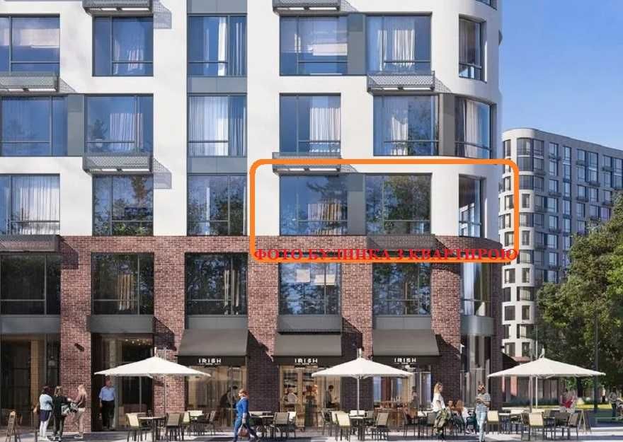 2-кімнатна квартира за адресою вул. Берковецька (площа 68 м²) - Atlanta.ua - фото 5