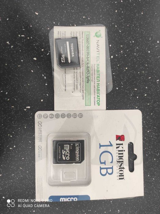 Карта памяти. Адаптер карт памяти micro SD.