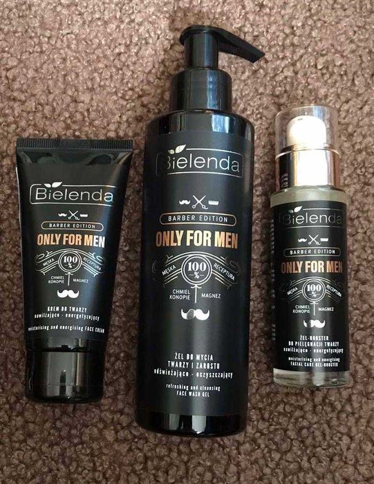 Подарунковий набір для чоловіків для догляду за обличчям 3 елементи