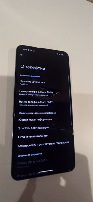 Google Pixel 8 Pro 12/128GB   Duos