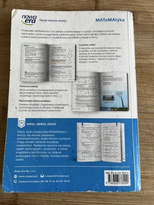 Basen rozporowy 5,5 m.