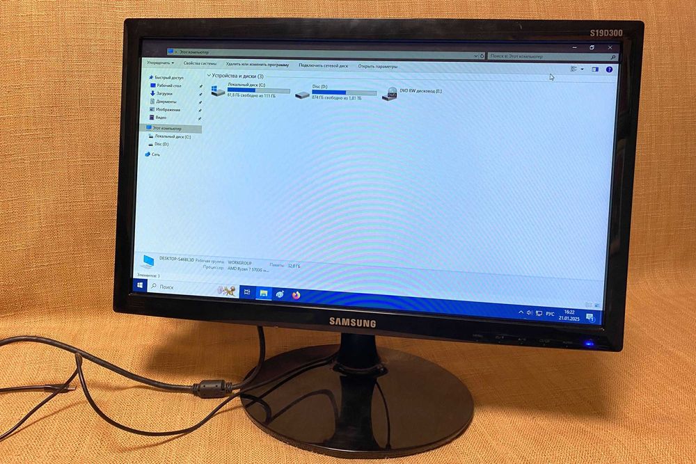 Монитор 19" Samsung S19D300N