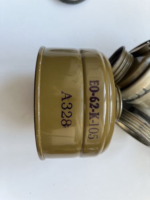 Противогаз пмг-2