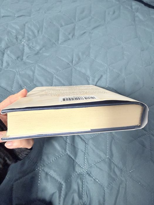 Книга the Wedding People, Alison Espach