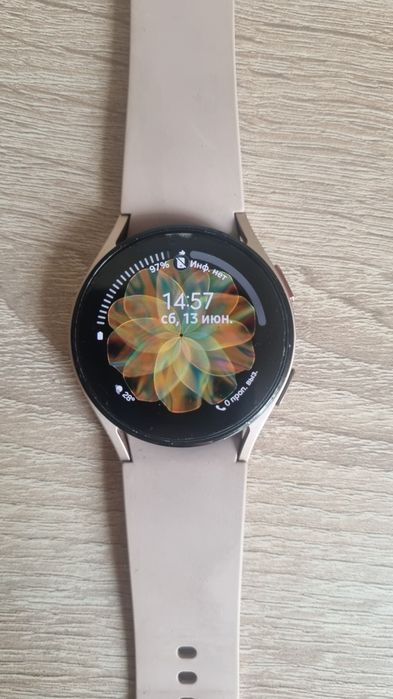 Samsung galaxy watch 4