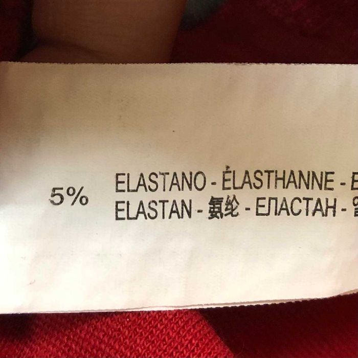 Bryczesy 140 Zara Kids