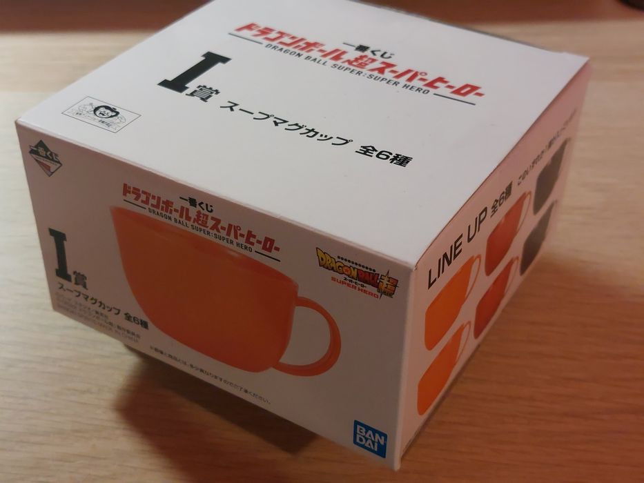 Dragon Ball Caneca Vermelha64862002446849124