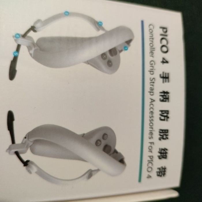 Pokrowiec na uchwyty kontrolera dotykowego